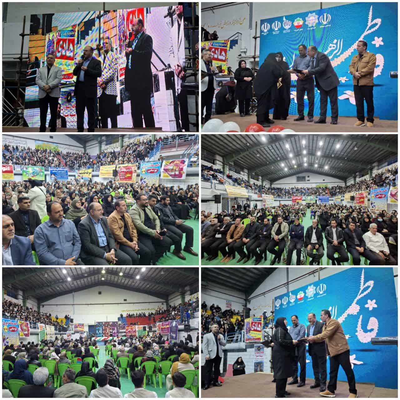 حضور پاریاو سوادکوهی فرماندار شهرستان سوادکوه در جشن ولادت حضرت فاطمه و روز مادر در سالن پهلوان رنجبر صفری زیراب